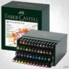 STUDIO BOX ARTIST FABER-CASTELL